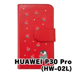 【新品未使用】HUAWEI P30 Pro HW-02L スマホケース 手帳型 (色：レッド×柄：ペンギンとスイカ)moimoikka ペンギン 動物 flip2-hw02l-rd-20139