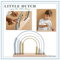 Little Dutch リトルダッチ 積み木・その他