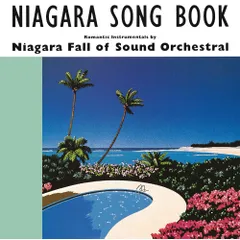 希少 Niagara Songbook 2 河田久雄サイン入り 永井博と河田久雄が描く大滝詠一の世界 イラスト・ブック