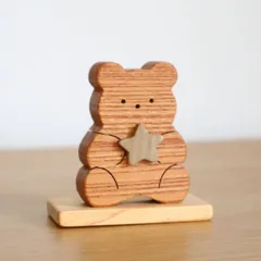 お星さま(緑色)とくまちゃん　＊受注制作　木製インテリア　国産無垢材使用　ハンドメイド