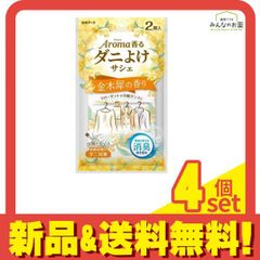 デュエル・マスターズTCG DM24-EX4 にじさんじコラボ