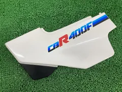 2026年最新】CBR400F 純正 サイドカバーの人気アイテム - メルカリ