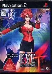 【中古】PS2ソフト EVE burst error PLUS [ベスト版]