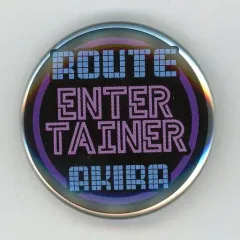 【中古】バッジ・ピンズ(男性) AKIRA(ENTERTAINER) 缶バッジ 「EXILE THE SECOND LIVE TOUR 2017-2018 “ROUTE 6・6”」