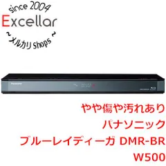 ☆ 美品 パナソニック 20V型液晶テレビ BS CS 地デジ HDMIx2系統