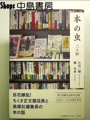 全日本ろうあ連盟創立60周年記念映画 「ゆずり葉」DVD　今井絵理子　手話　ろう 全日本ろうあ連盟創立60周年記念映画 「ゆずり葉」DVD 今井