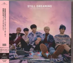 TXT 通常初回プレス STILL DREAMING　*トレカ欠品
