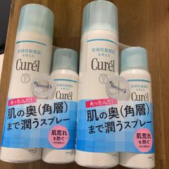 キトサンアフターダイエット 90回分✖️3箱 - メルカリ