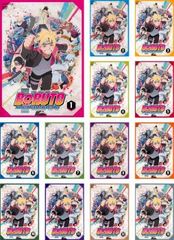 BORUTO 볼트 NARUTO NEXT GENERATIONS(13장 세트) 1~13[전권 애니메이션 중고 DVD]렌탈 떨어짐