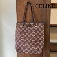セリーヌ　CELINE　Macadam　マカダム柄　キャンバスレザーショルダートートバック　ボルドー　ゴールドプレート巾着保存袋付き