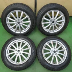 KOSEI プラウザー16インチ7J 215/60R16スタッドレス バリ溝 KOSEI プラウザー16インチ7J 215/60R16スタッドレス バリ溝