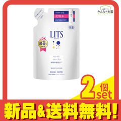 LITS(リッツ) モイストローション とろみ化粧水 無香料 詰め替え用 165mL 2個セット まとめ売り