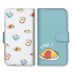 iPhone15Pro  ケース 手帳型 iPhone15 プロ スマホケース たまご タマゴ 卵 玉子 egg 卵料理 目玉焼き イラスト かわいい シュール ブルー カラー03