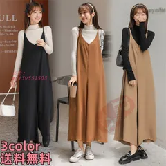 オールインワン サロペット ガウチョパンツ オーバーオール ワイトパンツ レディース ゆったり 冬 春 秋 薄手 かわいい ロングパンツ デニム 夏 着痩せ  vii3v551503