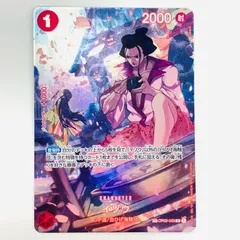 激安特価 2025年最新】500年後の未来 イゾウ SPの人気アイテム - メルカリ カードダスその他
