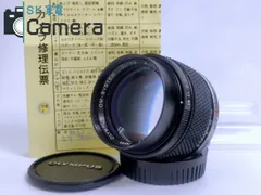2025年最新】Olympus OM Zuiko 85mm F2の人気アイテム - メルカリ 2025年最新】Olympus OM Zuiko 85mm F2の人気アイテム - メルカリ