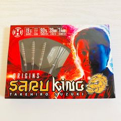 【未使用】Harrows ハローズ SARUKING ORIGINS BLACK LIMITED サルキング オリジンズ ブラック リミテッド 2BA 鈴木猛大選手モデル ダーツバレル セット