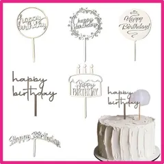 木製ケーキトッパー 誕生日ケーキ飾り ハッピーバースデー デコレーションピック パーティー装飾 結婚式 ケーキ用飾り バースデーケーキ ケーキデコレーション お祝い用品 6点セット
