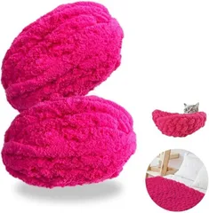 RMY.H チャンキーニット 極太 毛糸 ふわふわ チャンキーヤーン 250ｇx２個セット マンドゥバッグがぴったり作れる(マゼンダ,  27ｍ)