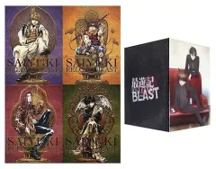 2025年最新】最遊記reload blast 巻 限定版の人気アイテム