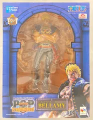 Amazon | 未使用 Portrait.Of.Pirates ワンピース Sailing Again