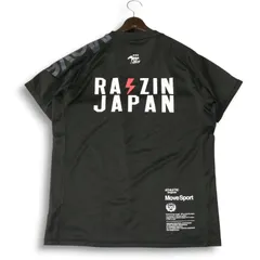 新品タグ付き DESCENTE ALL JAPAN 日本代表 半袖ポロシャツ 2025年最新