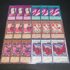 2025年最新】クロスローズドラゴンの人気アイテム - メルカリ