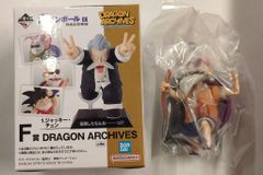 BANDAI SPIRITS 이치 반 쿠지 드래곤 볼 EX 손오공 수업 편 F상 치치의 부메랑이 박힌 거북 선인 DRAGON ARCHIVES