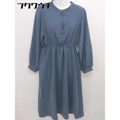 ◇ w closet ダブルクローゼット ウエストゴム 長袖 ロング ワンピース サイズM ネイビー レディース  【中古】 【1110190002421】のサムネイル