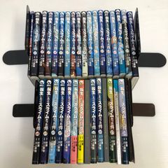 転生したらスライムだった件 1-21巻セット - メルカリ