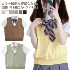 スクールベスト 女子 スクール ベスト Vネック ニット セーター ノースリーブ 薄手 制服 無地 夏用 涼しい ニットベスト 女子高生 通学 学生 中学 JK 春 夏 秋 冬 無地 レディース シン#amyz5230