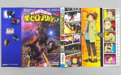【中古】雑貨 集合 ジャンプコミックスカバー 「僕のヒーローアカデミア THE MOVIE ワールド ヒーローズ ミッション」 週刊少年ジャンプ 2021年8月30日合併号 No.36・37綴じ込み付録