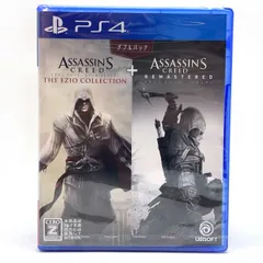 【未開封】 PlayStation4 PS4 アサシン クリード エツィオコレクション + アサシン クリードIII リマスター ダブルパック 《CERO Z》 【津山店】