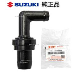 スズキ純正/18117-67H21/ISCバルブ/未使用品 - メルカリ