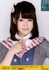 2025年最新】三田麻央の人気アイテム - メルカリ