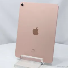 【超美品 Apple iPad Air 第4世代 64GB ローズゴールド】 Amazon.co.jp: 【整備済み品】Apple iPad Air (第4世代) Wi-Fi 256GB
