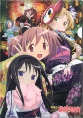 【中古】クリアファイル 集合(浴衣/祭り) A4クリアファイル 「魔法少女まどか☆マギカ」