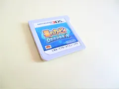 3DS 星のカービィ ロボボプラネット