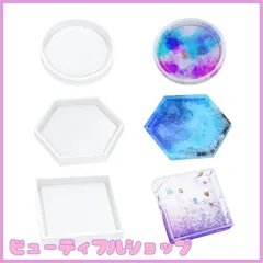 【特価】サムコス 3個セット コースター シリコンモールド 丸 六角形 正方形 エポキシ樹脂 UVレジン 粘土 ソフトモールド DIY 手作り 置き皿 皿 型 抜き型 取り出し簡単 樹脂工芸品 贈り物 (F)