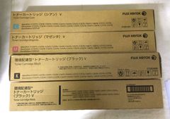 FUJIFILM　純正トナー　CT202900　CT201361/62　3色4本　『V170』
