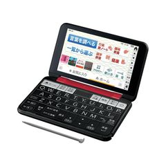 新品 SHARP Brain PW-A1-R [レッド系] 電子辞書