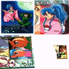 幽遊白書 カードダス パーフェクトコレクション ※1個目 - メルカリ