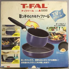 2025年最新】t-fal デラックスセットの人気アイテム - メルカリ