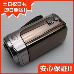JVC Everio 60xダイナミックズームビデオカメラ - メルカリ