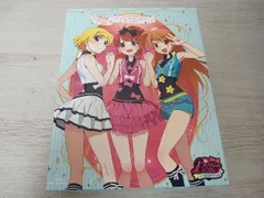 2025年最新】プリティーリズムオーロラドリームの人気アイテム