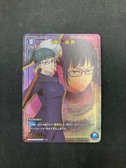 原石 ドラゴンテイル デッキ アルザリオン フワロス リトルナイト 等 遊戯王 ドラゴンテイル デッキ販売 星辰 アルザリオン