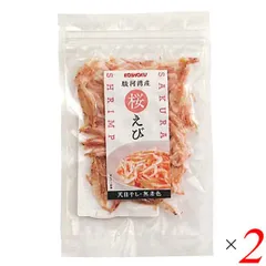 2158様感謝‼️蔵出しJAPAN GOZEN天然木　梨地最高級布着砂子御膳 5客 2158様感謝‼️蔵出しJAPAN GOZEN天然木 梨地最高級布着砂子御膳