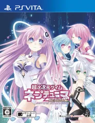 超次次元ゲイム ネプテューヌRe;Birth2 SISTERS GENERATION (通常版) - PS Vita