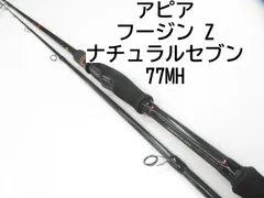2025年最新】アピア ナチュラルセブンの人気アイテム - メルカリ