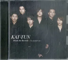 2025年最新】kat-tun break the recordsの人気アイテム - メルカリ